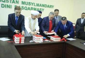 ҚҰРАННЫҢ ЖАҢА АУДАРМАСЫ МЕН ТӘПСІРІ ЖАРЫҚ КӨРДІ