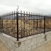Көк тасқа ақ шүберек байлау ырымы шығыпты. Шариғатта негізі бар ма?