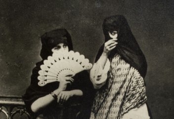 Лас Тападас Лименьяс: таинственные женщины, закрывающие все, кроме одного глаза