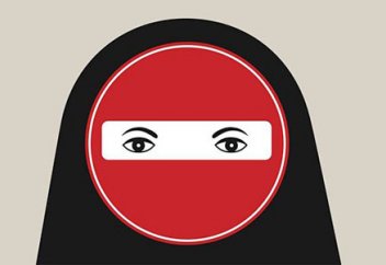 Штраф за никаб и паранджу озвучили в Швейцарии