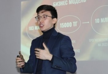 Кофеден жасалған былғары? Әбден мүмкін!