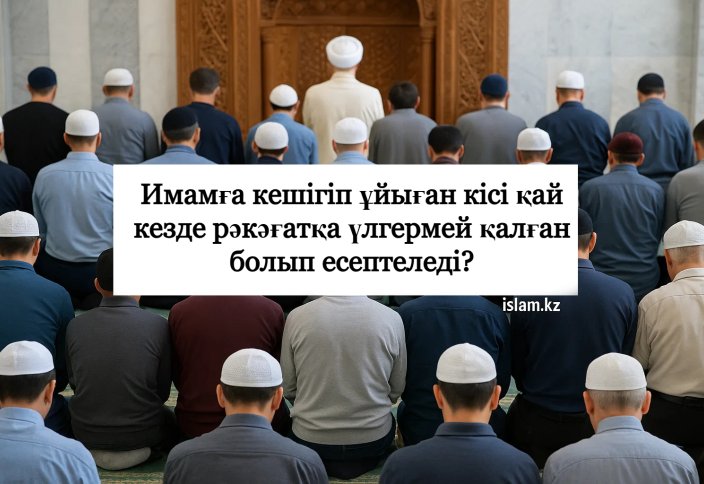 Африканың жабайы тайпаларындағы жыныстық қатынас