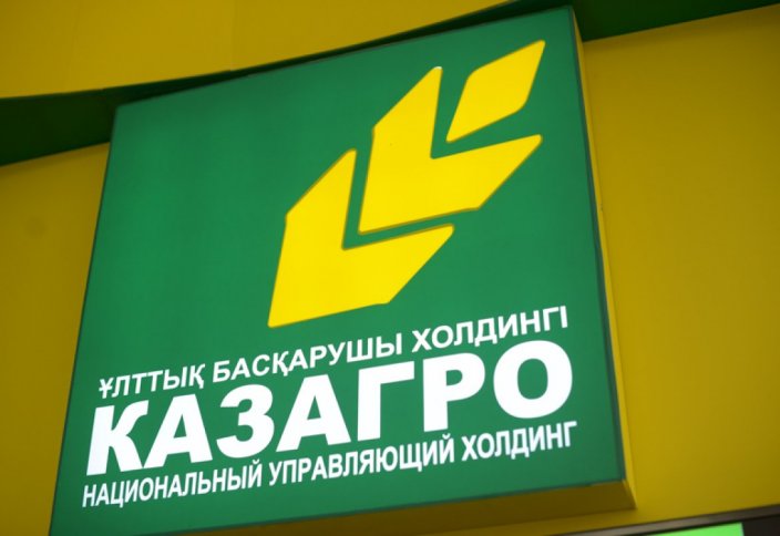 Ұлттық компаниялар қазақ тілін қажет қылмай отыр