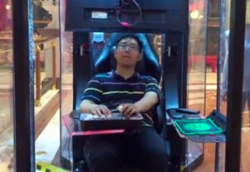 Еркектерді сақтау қоймасы ашылды