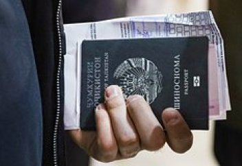 Раскрыт новый способ легализации мигрантов в России