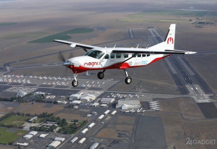 Самый большой в мире электрический самолет Cessna совершил тестовые полеты (фото + видео)