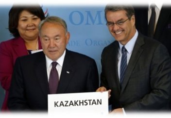 Прорыв Казахстана: Вступление в ВТО!