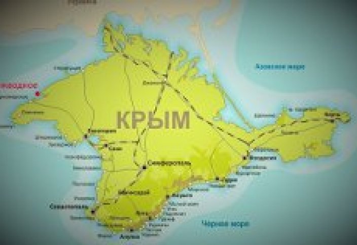 Разное: США назвали способ возвращения Крыма Украине