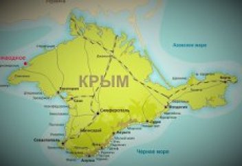 Разное: США назвали способ возвращения Крыма Украине