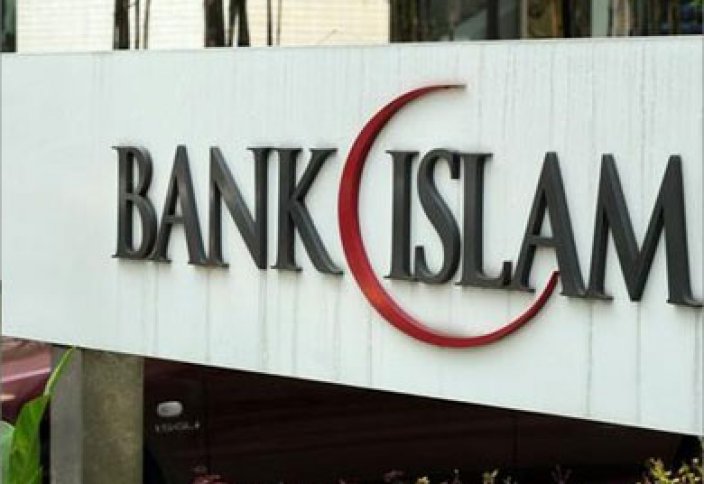 Ислами банк активтері 3,4 триллион долларға жетеді