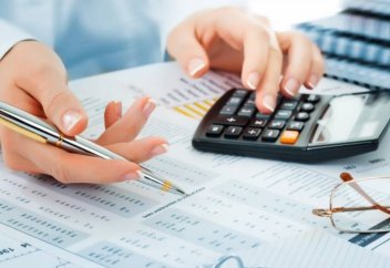 Какая информация не является конфиденциальной для налоговых органов