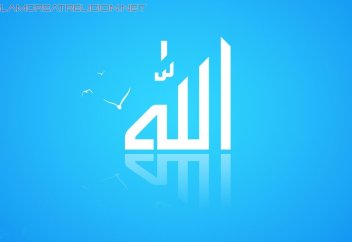 Барша ғаламды Құдай жаратты дейміз, ал сонда Құдайдың өзін кім жаратқан?