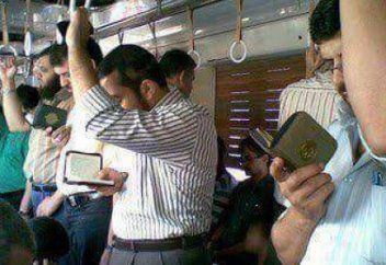 Толкование суры «Аль-Лейль = Ночь»