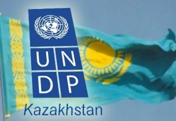 Қазақстан кедейшілікті жою үшін не істейді?