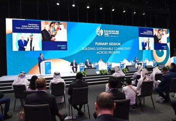 Эмираты построят в Казахстане ветровые и солнечные электростанции