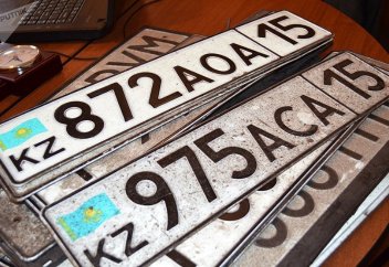 Казахстанцы смогут бесплатно выбирать госномера на автомобили