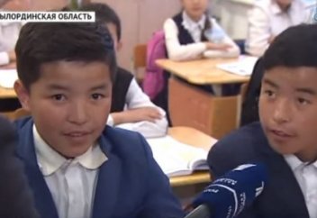 Қазақстандағы егіздер ауылы (видео)