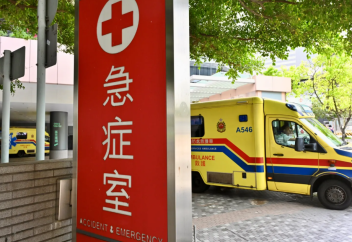 Менее срочные визиты в больницы Гонконга снизились на 21% после повышения оплаты