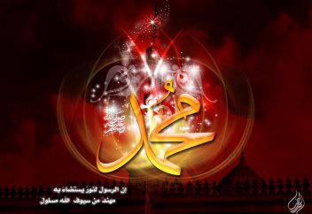 Пайғамбарды «көрдім» деген адам тұтқындалды