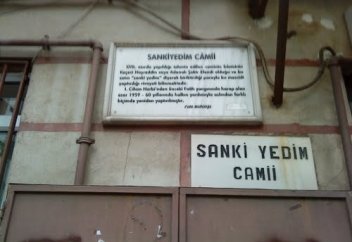 "Жегендей болдым" мешіті немесе садақа жинаудың осы бір ел естімеген жолы жайлы...