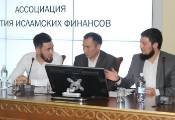 “Даму” исламдық қаржыландыруға бет бұра бастады