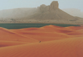 Туристерді тұңғыш рет қабылдайын деп жатқан ел