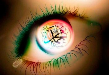 Молитва, чтобы увидеть Пророка ﷺ