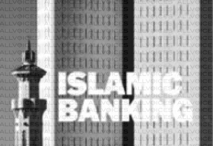 Қазақстанда тағы бір ислами банк пайда болды