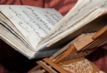 Шәкіртке және ұстазға қатысты әдептер