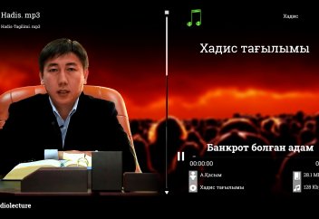 Банкрот болған адам