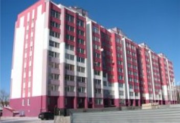 Қазақстанда 2017 жылы үй бағасы қандай болады?