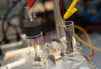 Cуды аммиактан тазартудың әдісі табылды