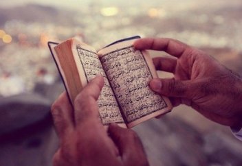 "Қадыр" сүресіндегі математикалық дәлдік