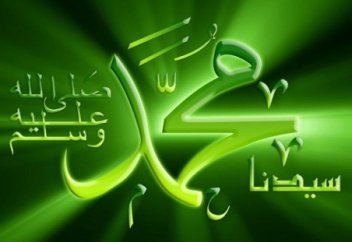 CИРА. Выпуск 66. "Поход на Бадр" 3 часть