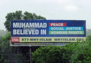 Жақсылық жарнамасы пайғамбар жайлы баяндайды