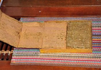 Золотой Коран стоимостью 59 млн долларов хранится в обычной индийской семье