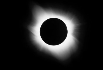 Ай және күн тұтылғанда оқылатын намаздар