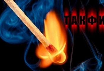 Абдулла Жолдас: Тәкфир жамағатынан сақ болу керек, Ата-анаға бағыну