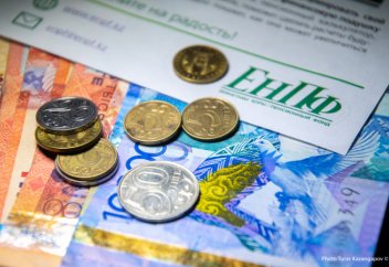 В Казахстане запретят забирать у должников досрочно снятые пенсионные накопления. Изменение пенсионного возраста. Опыт других стран