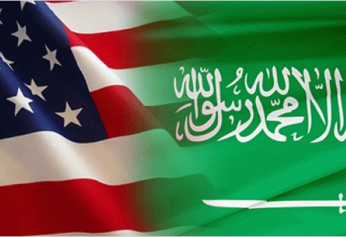 АҚШ Сауд Аравиясына берілетін әскери көмекті қысқартпақ