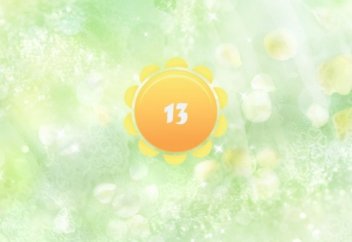 Ораза ұстаушыға 13 кеңес