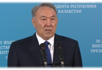 Более 95% голосов ЗА Назарбаева