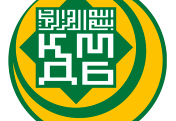 Биыл Құрбан айт 24 қыркүйекте басталады