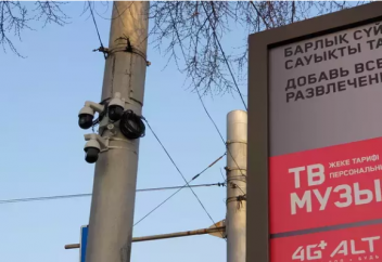 Китайская техника в городах Казахстана вызвала опасения из-за возможной шпионской слежки