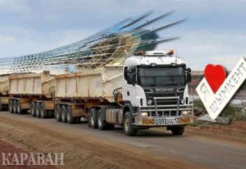 Что произойдет с Казахстаном, если его столицей станет Шымкент