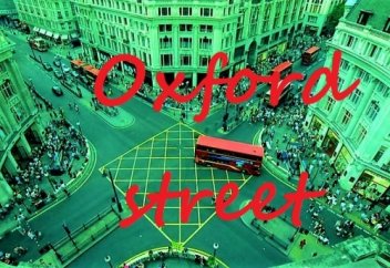 Ночной Оксфорд-стрит.