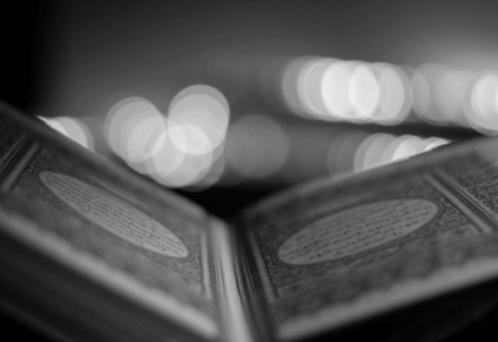 Дождь, Коран и сердце