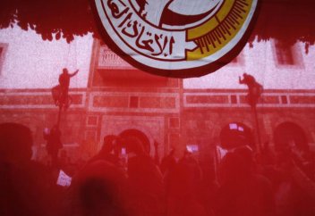 Разные: 10 лет назад свергли режим Бен Али. Почему началась «жасминовая революция» и как теперь живет Тунис