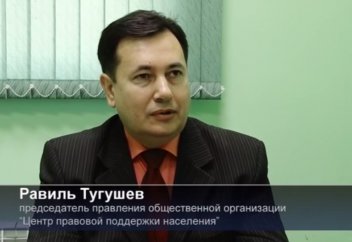 Запрет Сахиха аль-Бухари будет обжалован