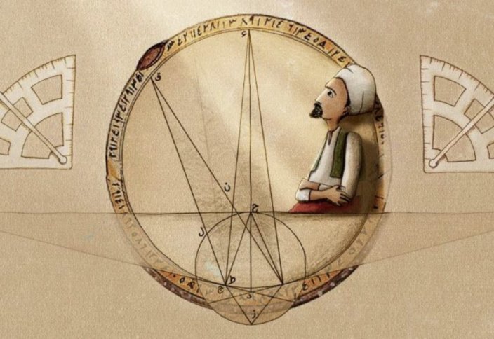 Камал ад-дин аль-Фариси – ученый, изложивший волновую теорию света